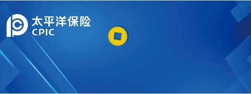 车险也就这么回事儿？