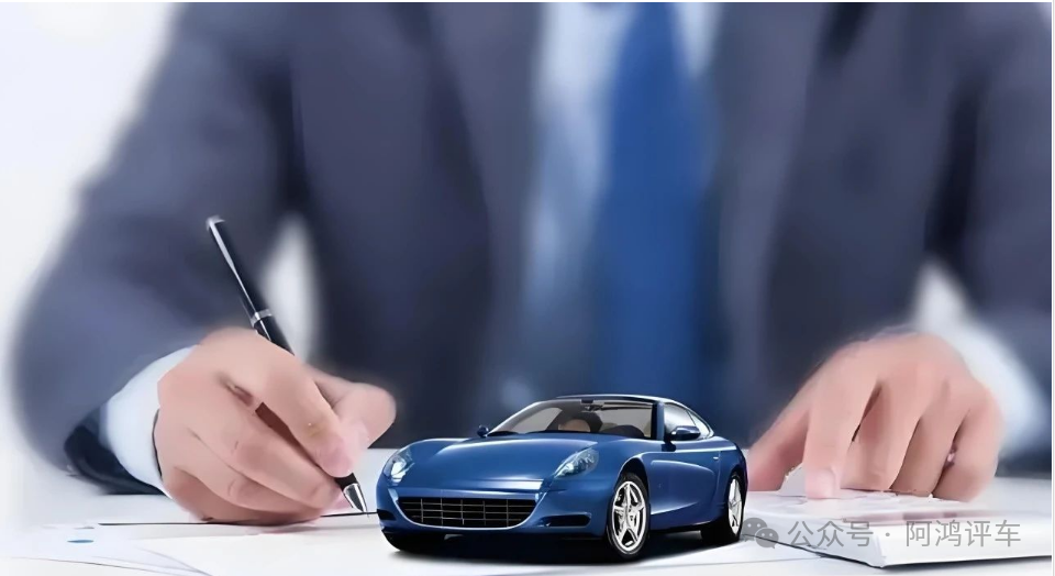 车险保什么，有哪些险可以选择