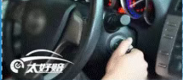 新能源汽车保险怎么买？